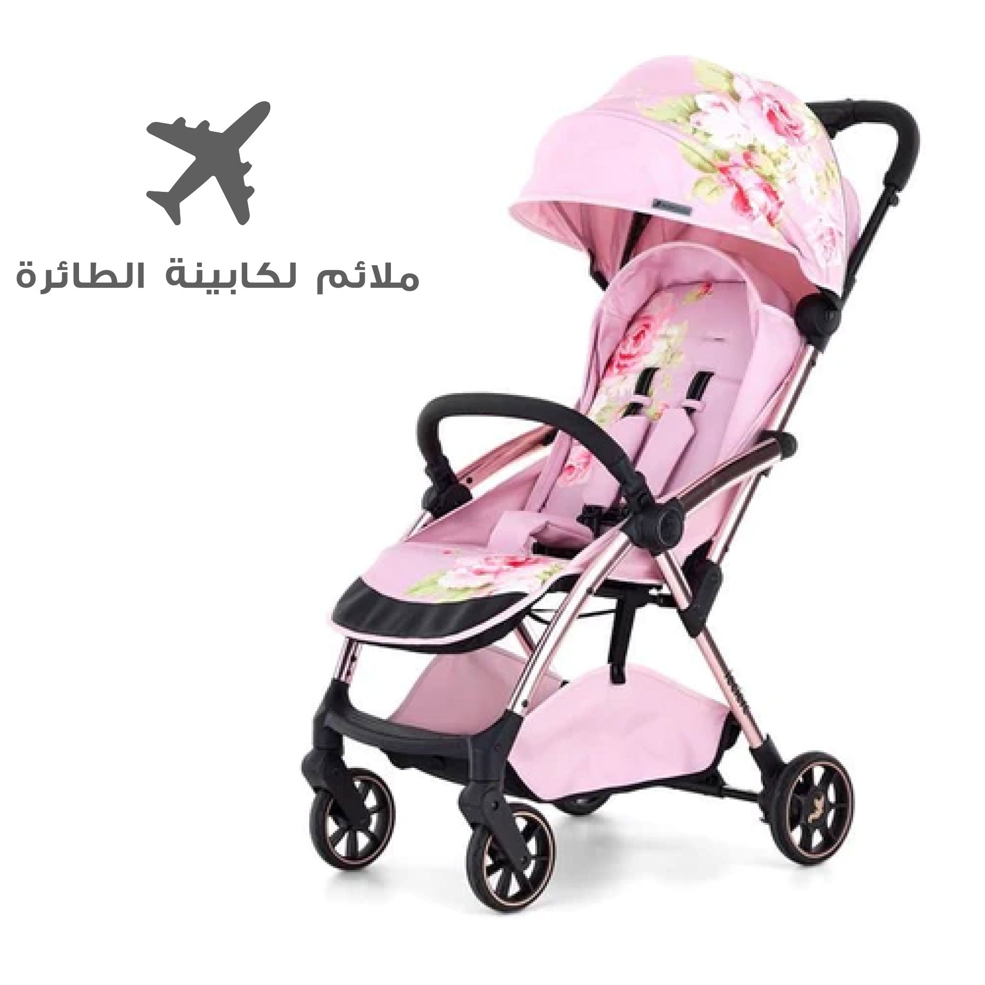 Girls pink stroller online