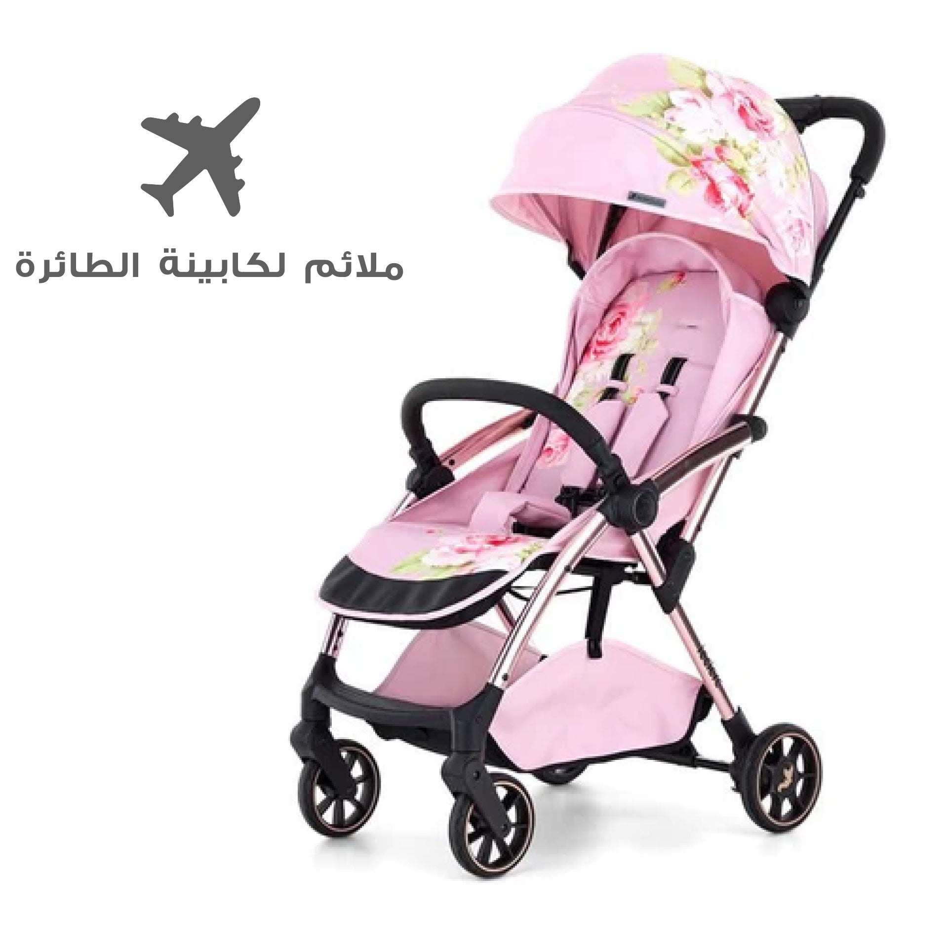 leclerc travel stroller Leclerc Baby Monnalisa stroller